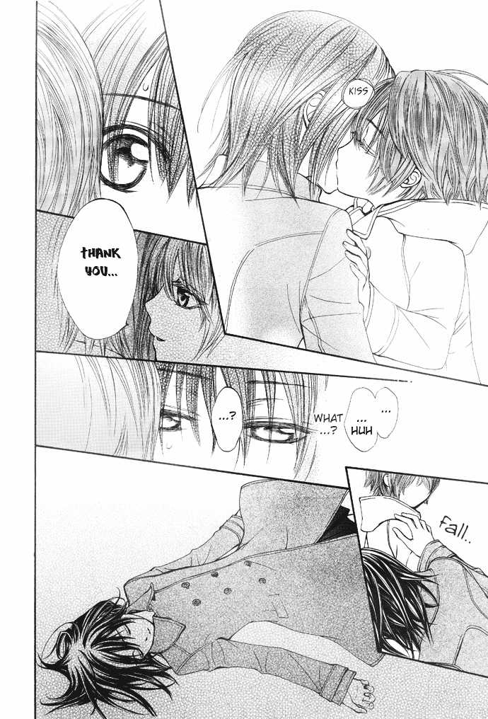 Vampire Knight Chapter 25 page 12 - Chapter 25 : Vampire SoirÃ©e