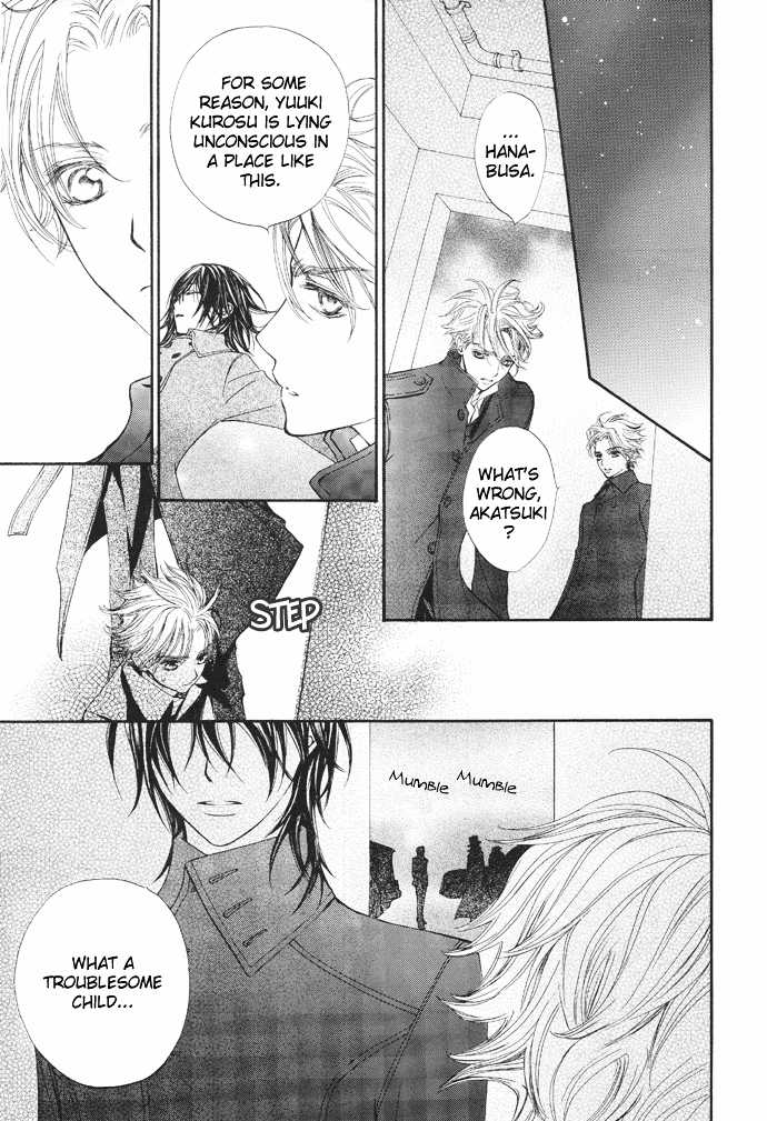 Vampire Knight Chapter 25 page 13 - Chapter 25 : Vampire SoirÃ©e