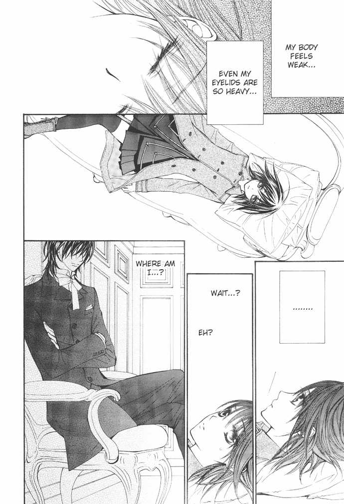 Vampire Knight Chapter 25 page 14 - Chapter 25 : Vampire SoirÃ©e