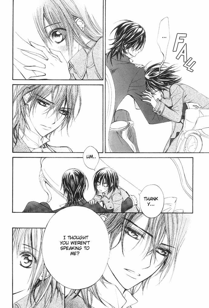 Vampire Knight Chapter 25 page 16 - Chapter 25 : Vampire SoirÃ©e