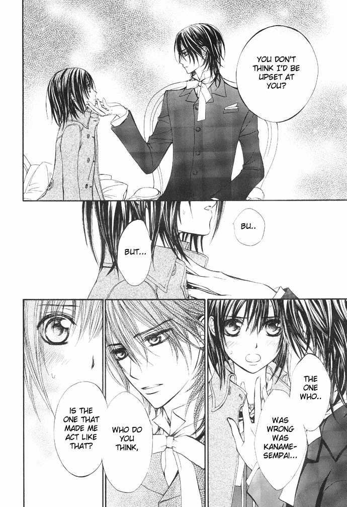 Vampire Knight Chapter 25 page 18 - Chapter 25 : Vampire SoirÃ©e