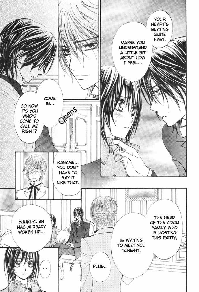 Vampire Knight Chapter 25 page 19 - Chapter 25 : Vampire SoirÃ©e