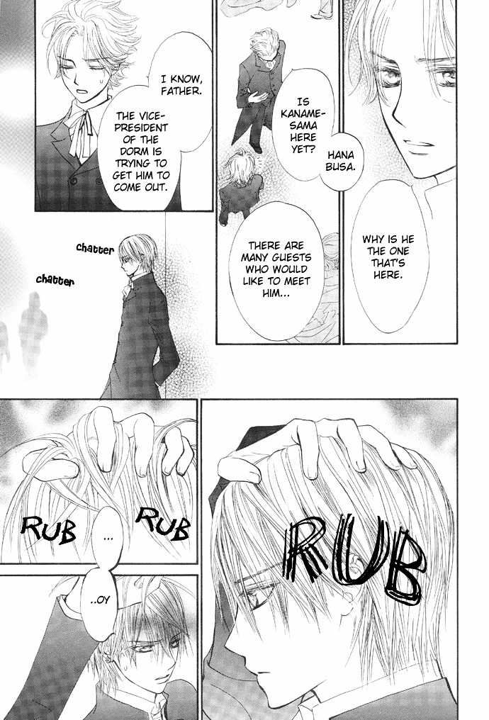 Vampire Knight Chapter 25 page 23 - Chapter 25 : Vampire SoirÃ©e
