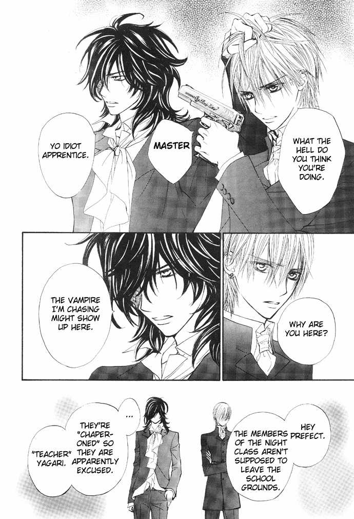 Vampire Knight Chapter 25 page 24 - Chapter 25 : Vampire SoirÃ©e