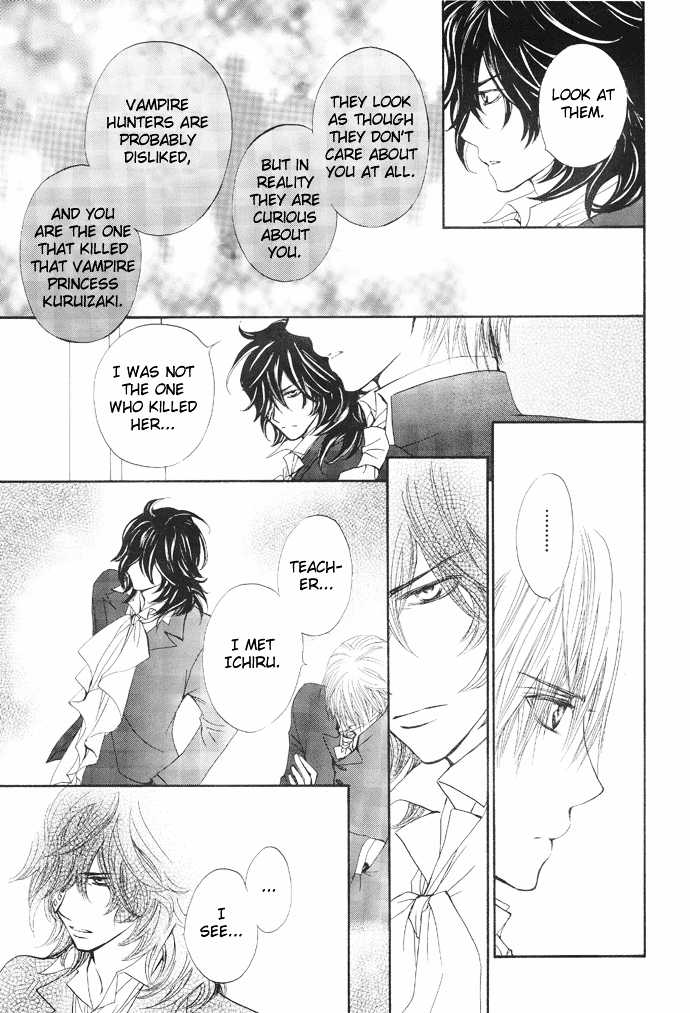 Vampire Knight Chapter 25 page 25 - Chapter 25 : Vampire SoirÃ©e