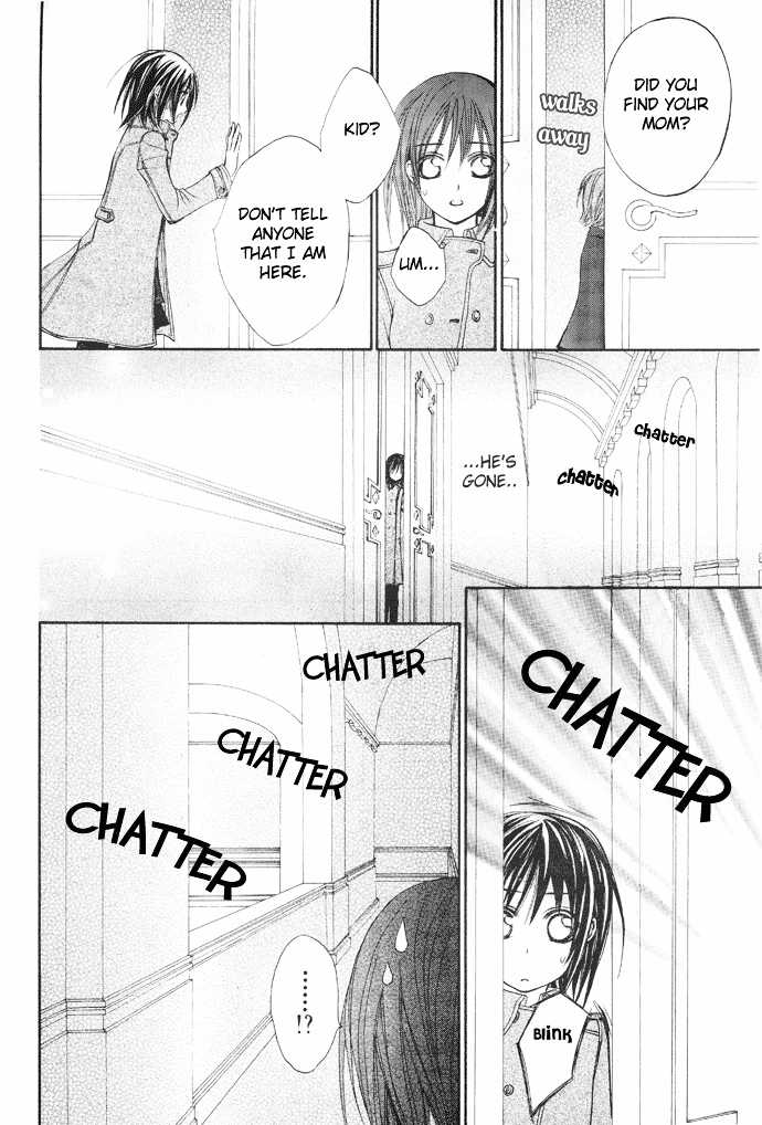 Vampire Knight Chapter 25 page 28 - Chapter 25 : Vampire SoirÃ©e