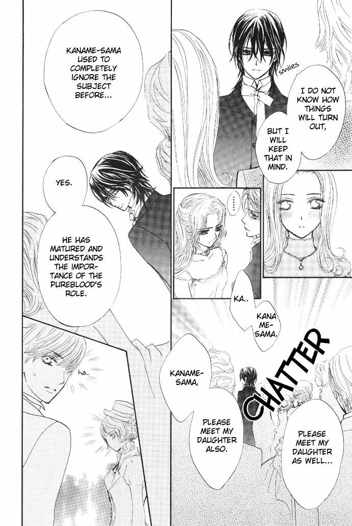 Vampire Knight Chapter 25 page 38 - Chapter 25 : Vampire SoirÃ©e