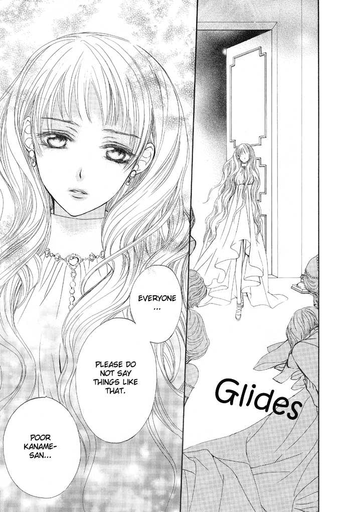 Vampire Knight Chapter 25 page 39 - Chapter 25 : Vampire SoirÃ©e