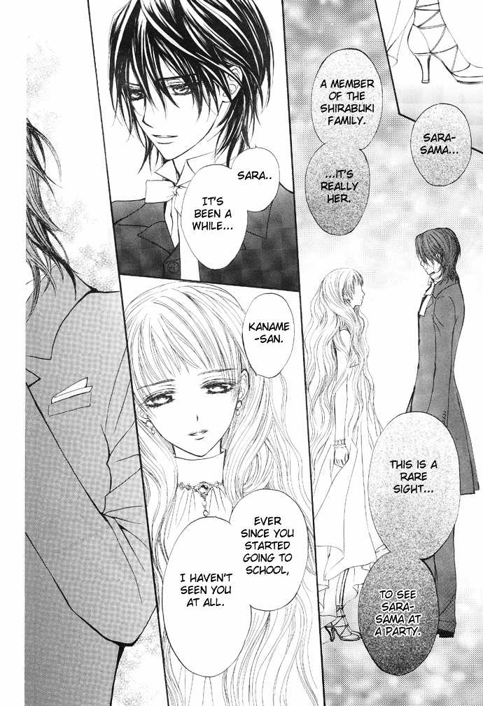Vampire Knight Chapter 25 page 40 - Chapter 25 : Vampire SoirÃ©e