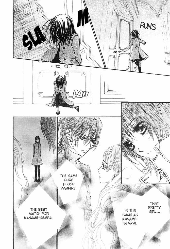 Vampire Knight Chapter 25 page 42 - Chapter 25 : Vampire SoirÃ©e
