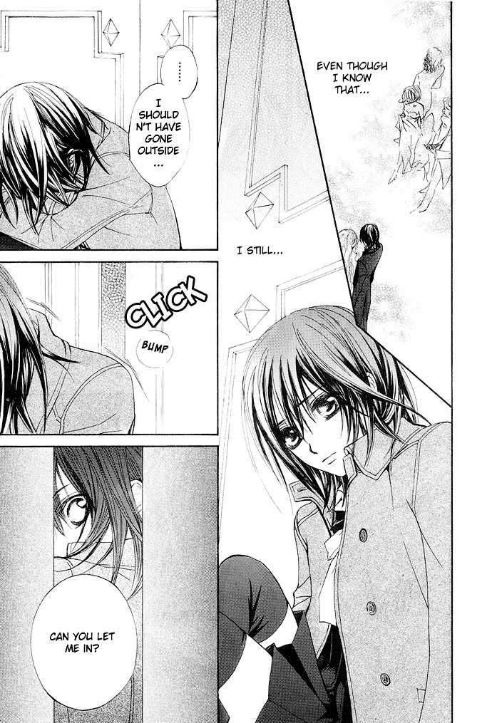 Vampire Knight Chapter 25 page 43 - Chapter 25 : Vampire SoirÃ©e