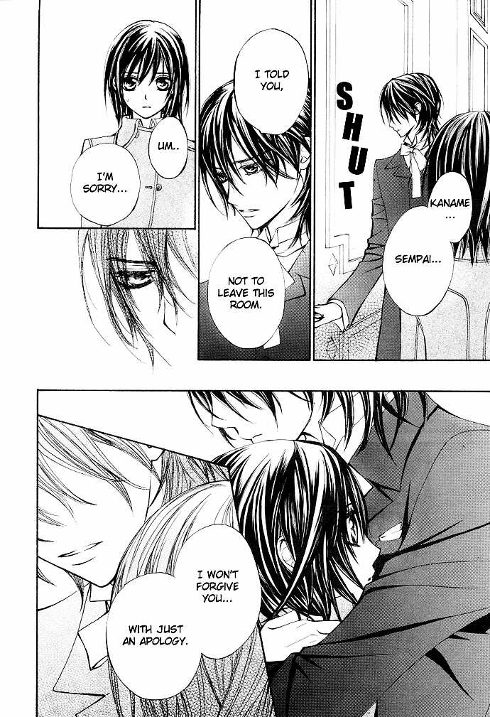 Vampire Knight Chapter 25 page 44 - Chapter 25 : Vampire SoirÃ©e