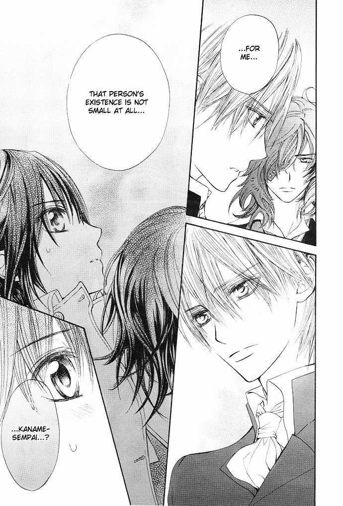 Vampire Knight Chapter 25 page 47 - Chapter 25 : Vampire SoirÃ©e
