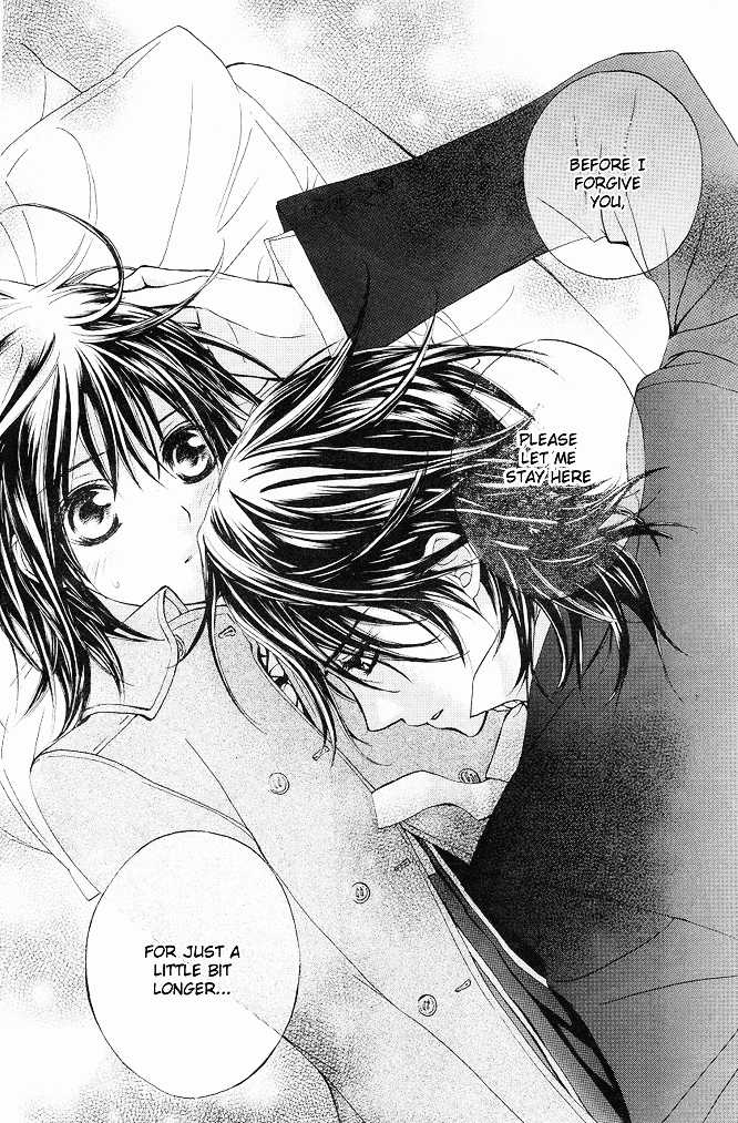 Vampire Knight Chapter 25 page 48 - Chapter 25 : Vampire SoirÃ©e
