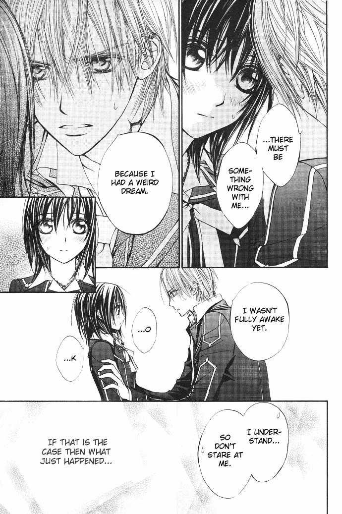 Vampire Knight Chapter 25 page 5 - Chapter 25 : Vampire SoirÃ©e