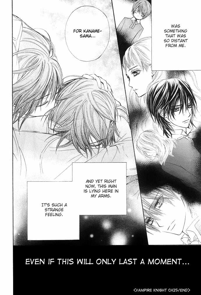 Vampire Knight Chapter 25 page 50 - Chapter 25 : Vampire SoirÃ©e