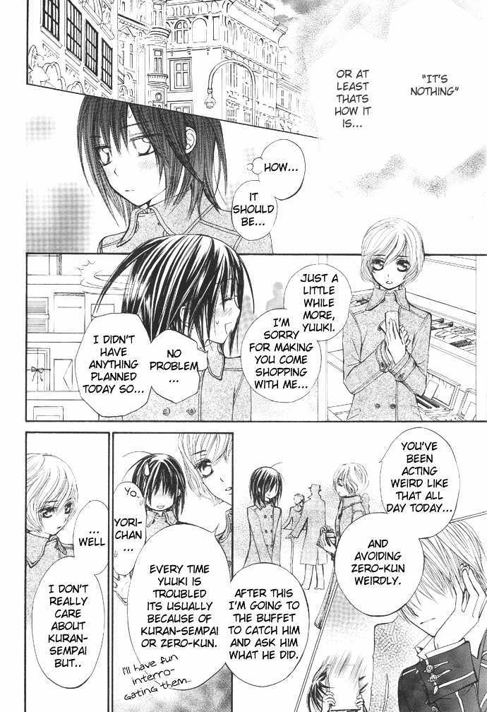 Vampire Knight Chapter 25 page 6 - Chapter 25 : Vampire SoirÃ©e
