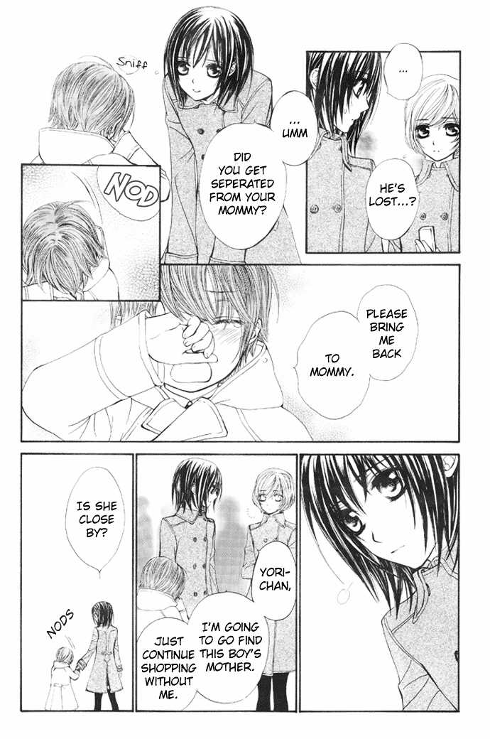 Vampire Knight Chapter 25 page 8 - Chapter 25 : Vampire SoirÃ©e