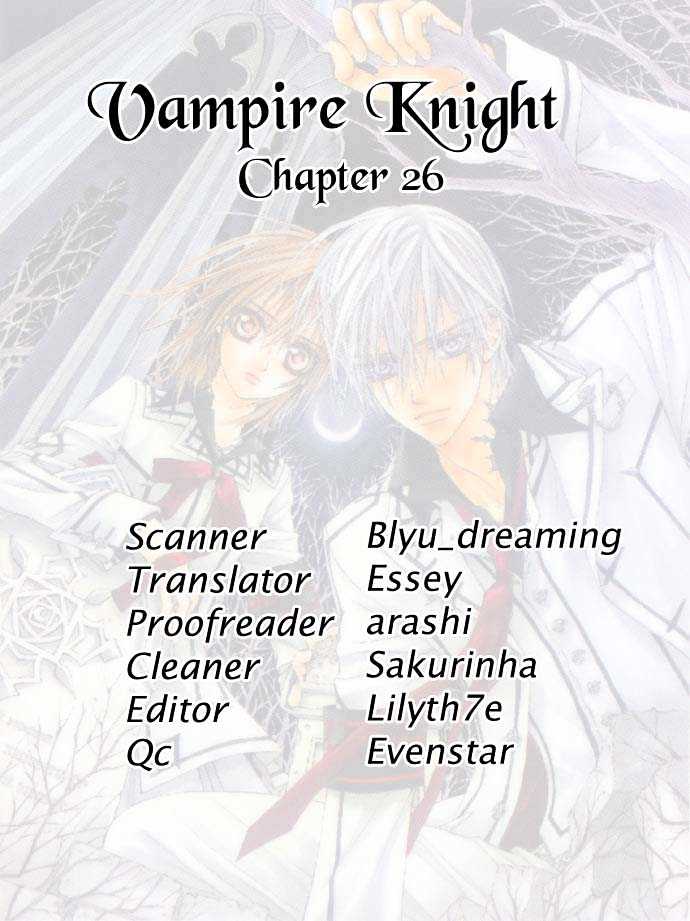 Vampire Knight Chapter 26 page 1 - Chapter 26 : Kaname...