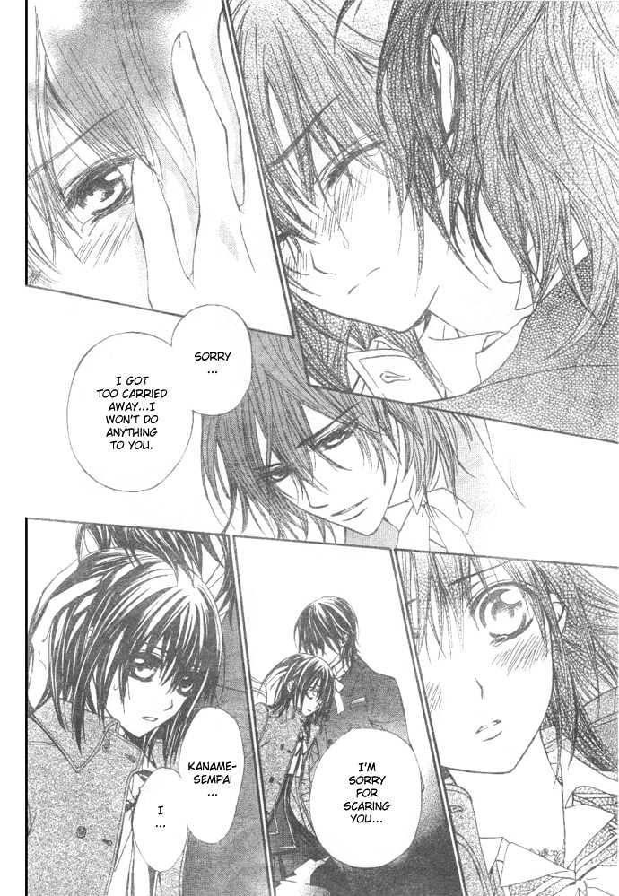 Vampire Knight Chapter 26 page 11 - Chapter 26 : Kaname...