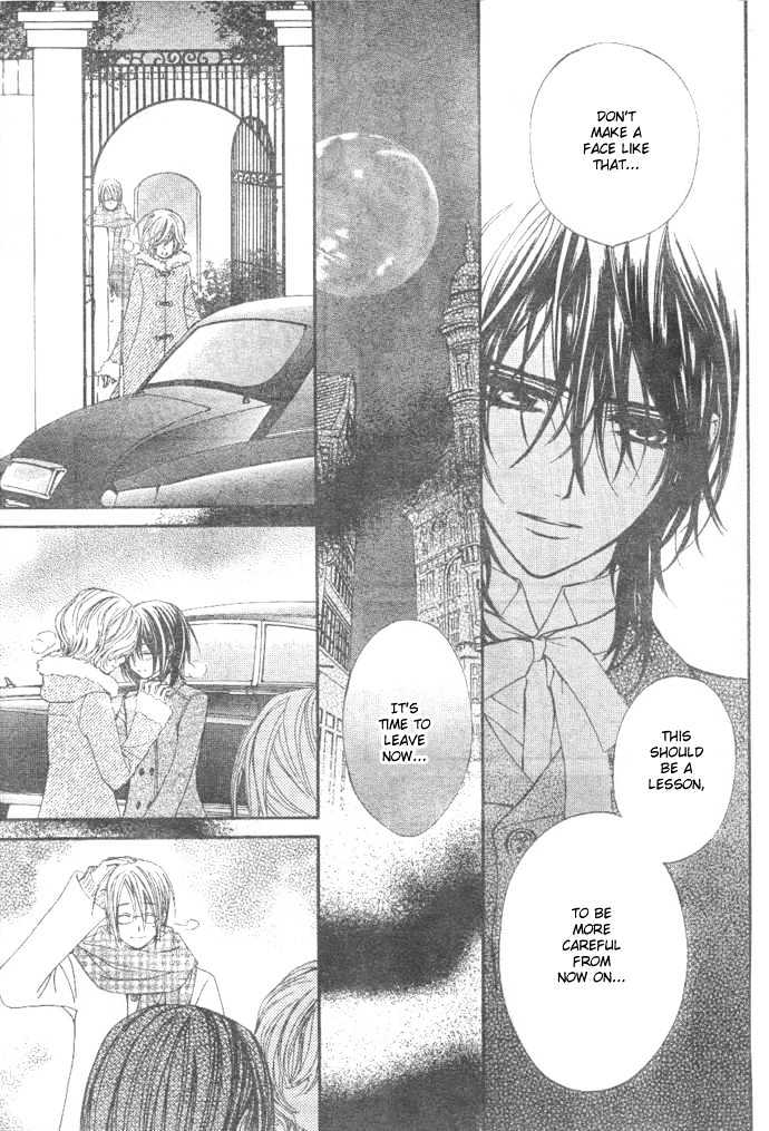 Vampire Knight Chapter 26 page 12 - Chapter 26 : Kaname...