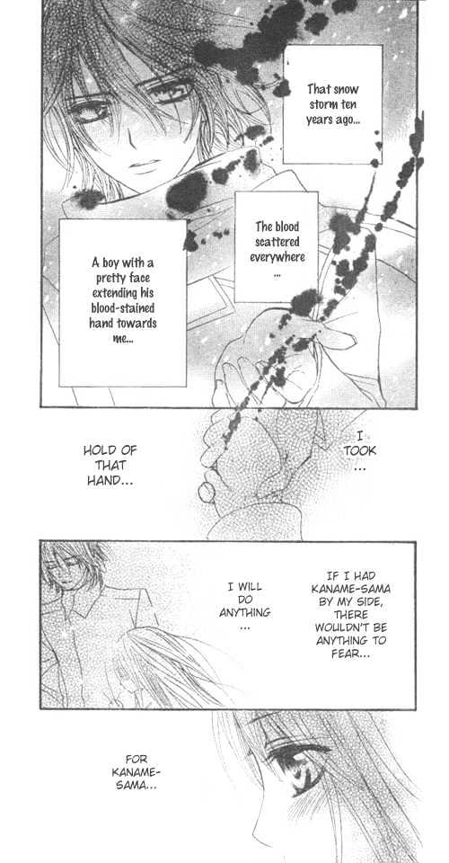 Vampire Knight Chapter 26 page 14 - Chapter 26 : Kaname...