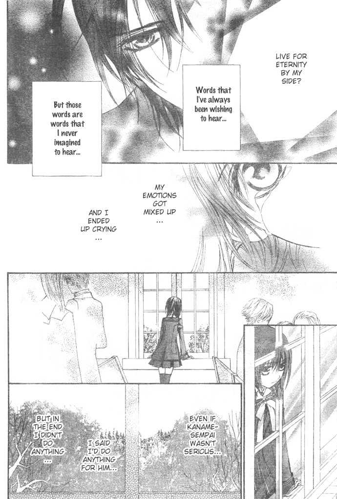 Vampire Knight Chapter 26 page 15 - Chapter 26 : Kaname...