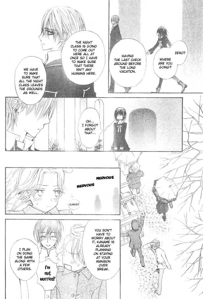 Vampire Knight Chapter 26 page 17 - Chapter 26 : Kaname...
