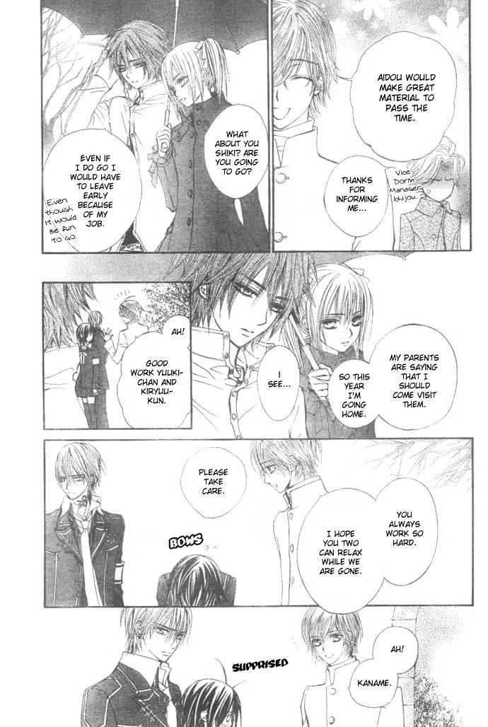 Vampire Knight Chapter 26 page 18 - Chapter 26 : Kaname...