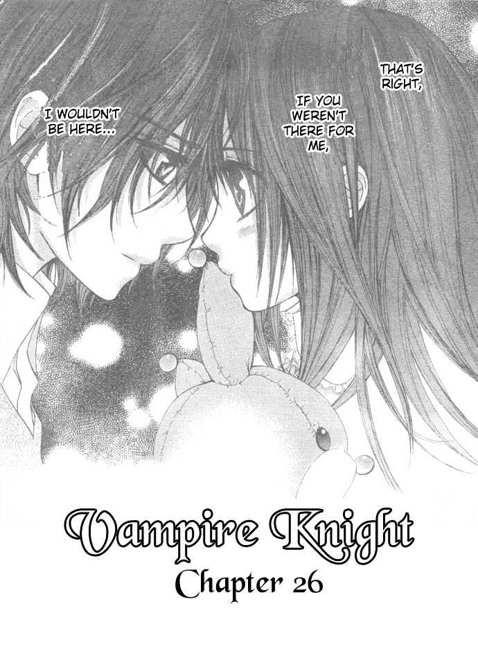 Vampire Knight Chapter 26 page 2 - Chapter 26 : Kaname...