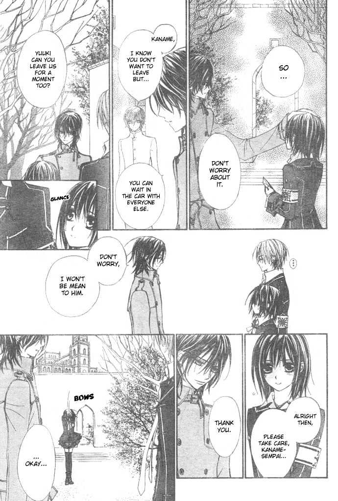 Vampire Knight Chapter 26 page 20 - Chapter 26 : Kaname...