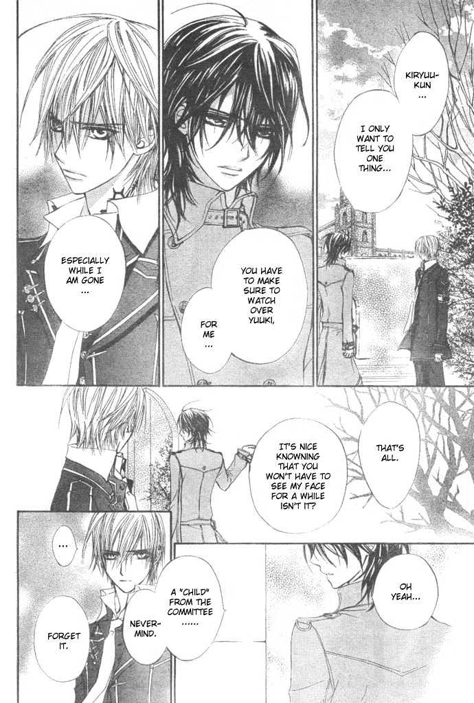 Vampire Knight Chapter 26 page 21 - Chapter 26 : Kaname...