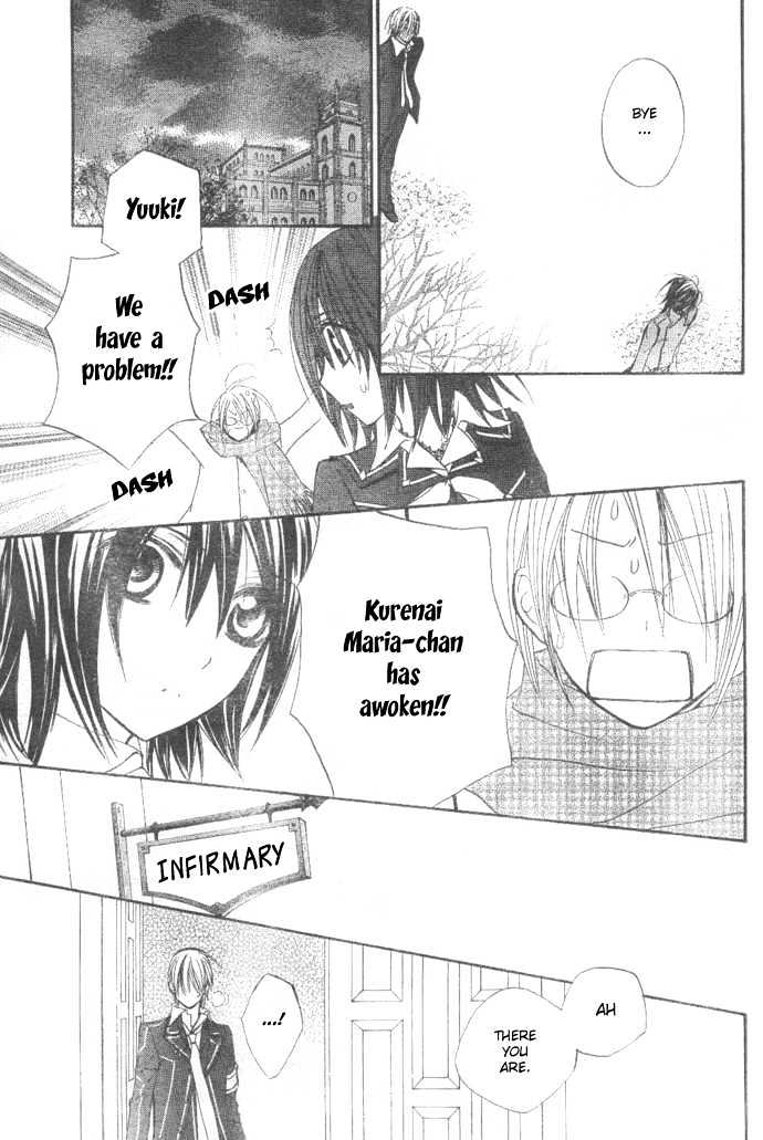 Vampire Knight Chapter 26 page 22 - Chapter 26 : Kaname...