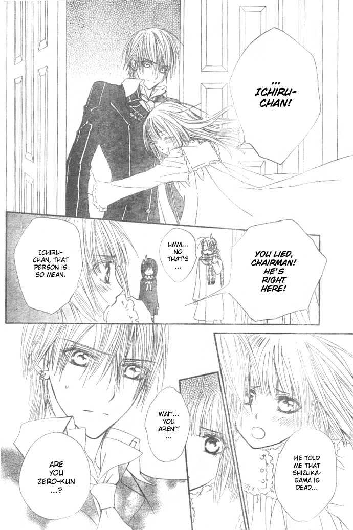 Vampire Knight Chapter 26 page 23 - Chapter 26 : Kaname...