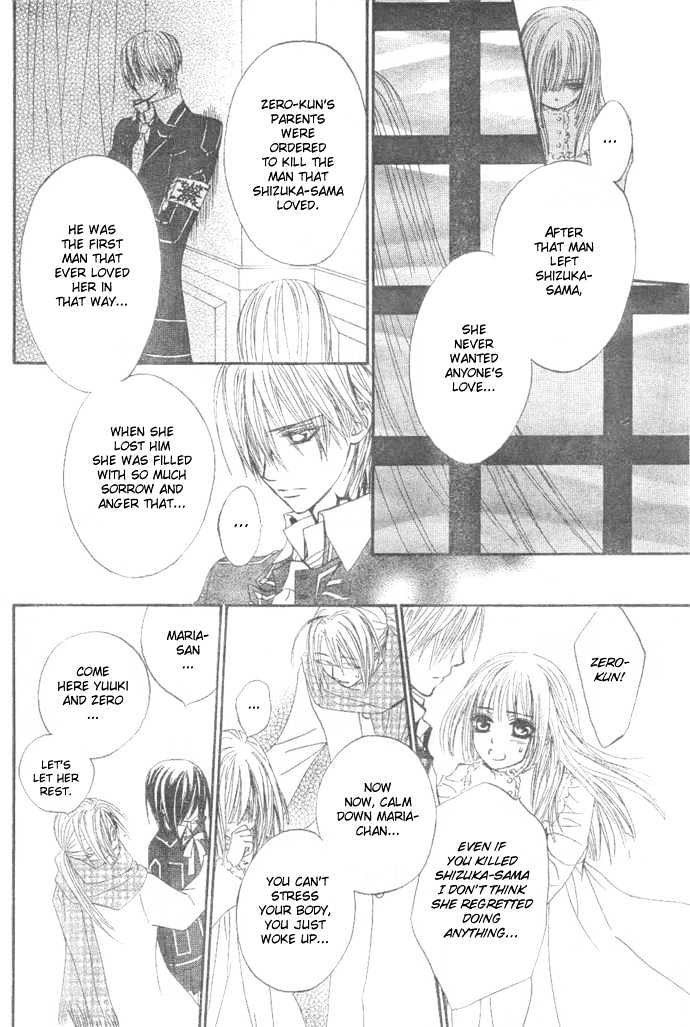 Vampire Knight Chapter 26 page 25 - Chapter 26 : Kaname...