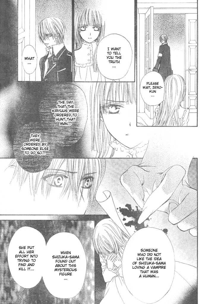 Vampire Knight Chapter 26 page 26 - Chapter 26 : Kaname...