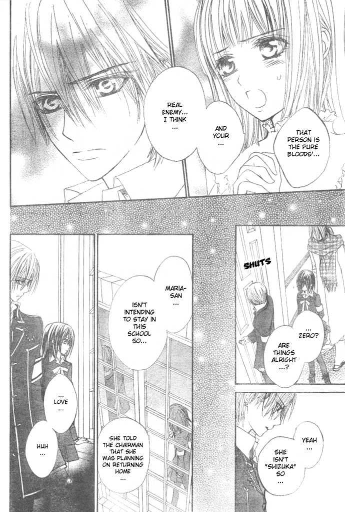 Vampire Knight Chapter 26 page 27 - Chapter 26 : Kaname...