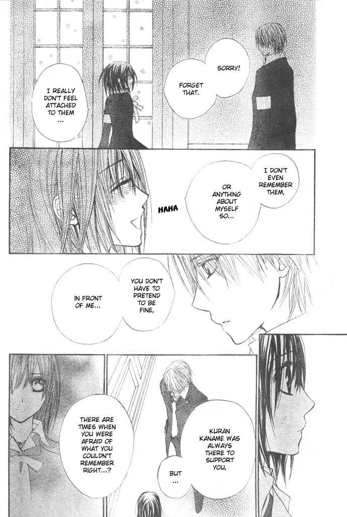 Vampire Knight Chapter 26 page 29 - Chapter 26 : Kaname...