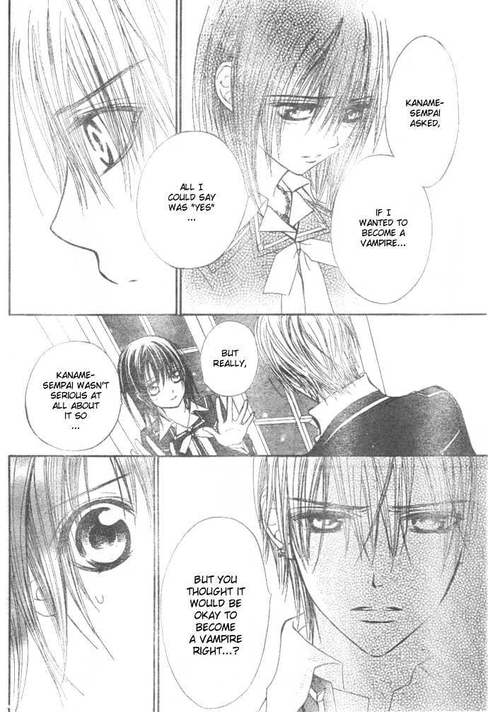 Vampire Knight Chapter 26 page 31 - Chapter 26 : Kaname...