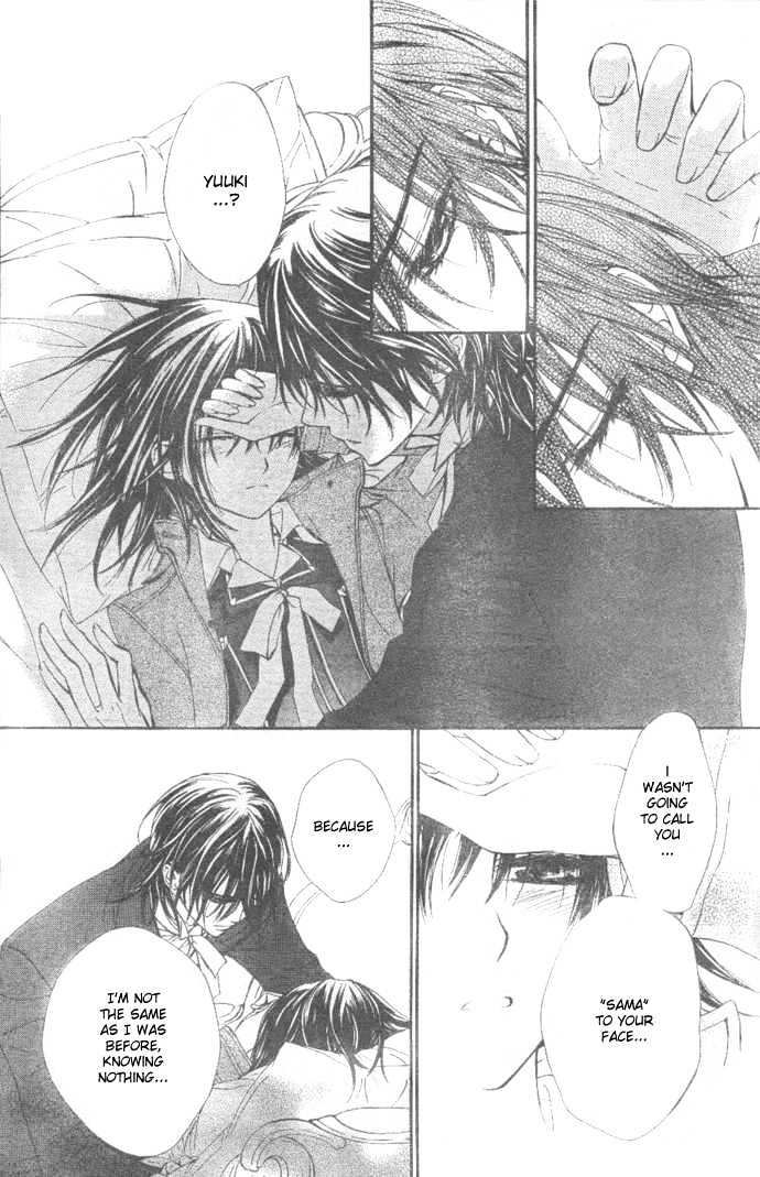 Vampire Knight Chapter 26 page 5 - Chapter 26 : Kaname...