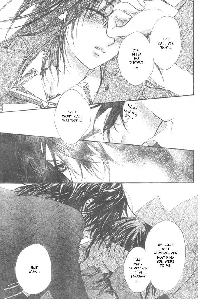 Vampire Knight Chapter 26 page 6 - Chapter 26 : Kaname...