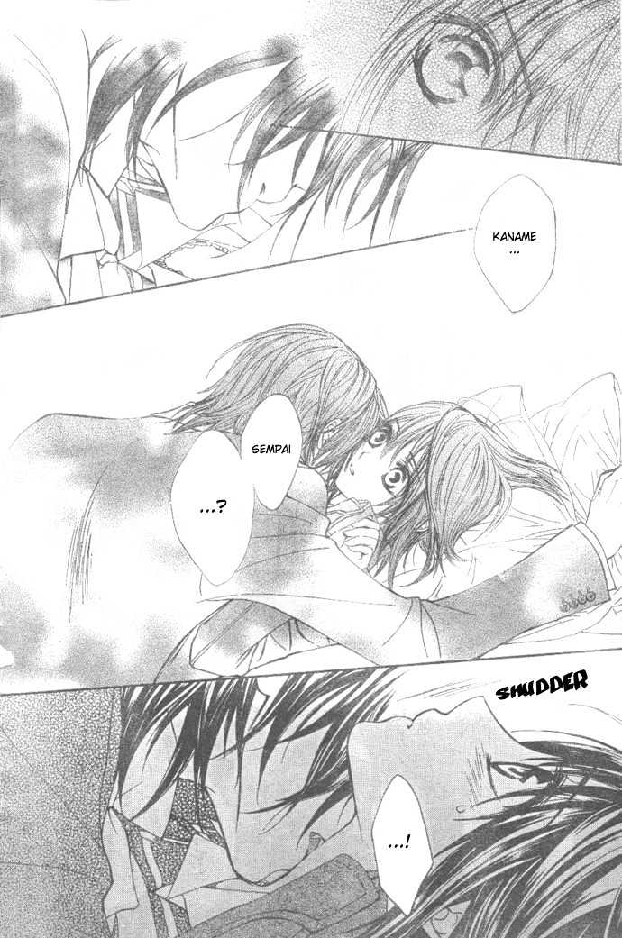 Vampire Knight Chapter 26 page 7 - Chapter 26 : Kaname...