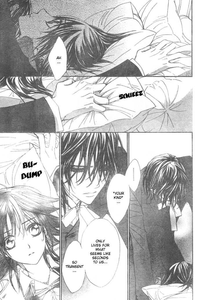Vampire Knight Chapter 26 page 8 - Chapter 26 : Kaname...