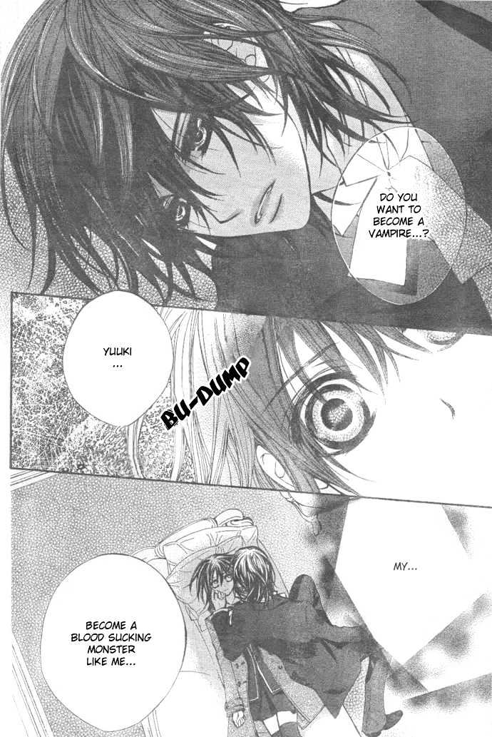 Vampire Knight Chapter 26 page 9 - Chapter 26 : Kaname...