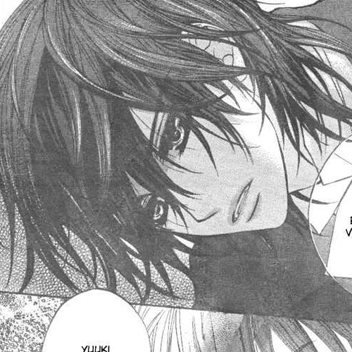 Vampire Knight Chapter 26 : Kaname... cover