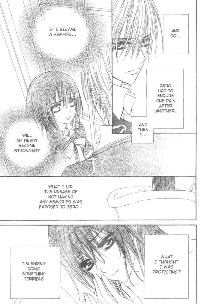 Vampire Knight Chapter 27 page 10 - Chapter 27 : The Archives