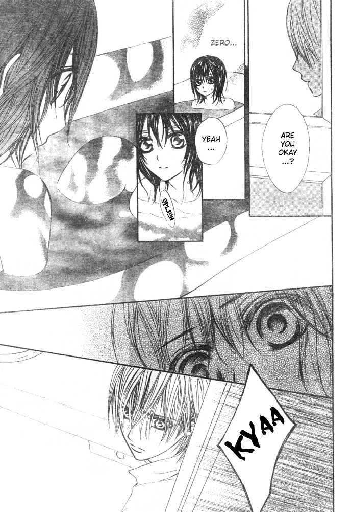 Vampire Knight Chapter 27 page 12 - Chapter 27 : The Archives