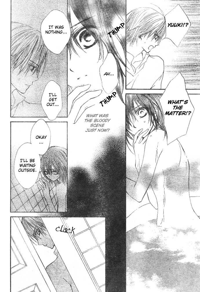 Vampire Knight Chapter 27 page 13 - Chapter 27 : The Archives