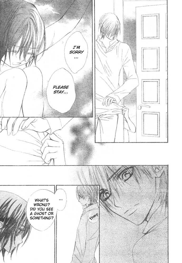 Vampire Knight Chapter 27 page 14 - Chapter 27 : The Archives