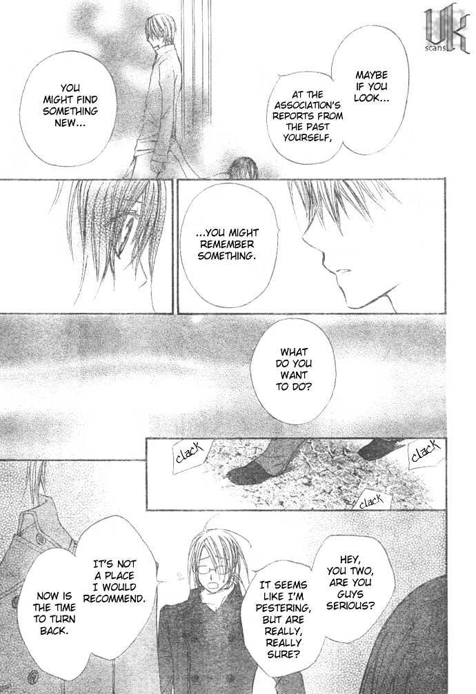 Vampire Knight Chapter 27 page 16 - Chapter 27 : The Archives